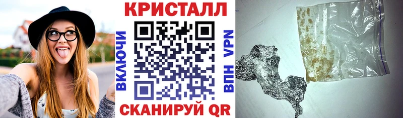 MEGA зеркало  Зуевка  АМФ Розовый 