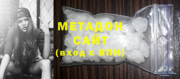 PSILOCYBIN Абдулино