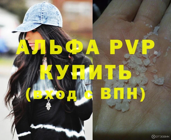 соль ск Алзамай