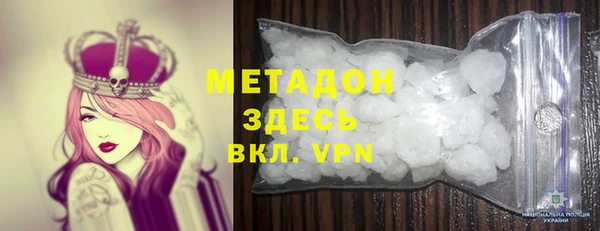 кокаин колумбия Алексеевка
