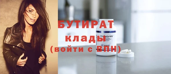 PSILOCYBIN Абдулино