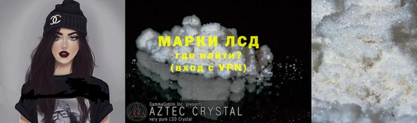 кокаин колумбия Алексеевка