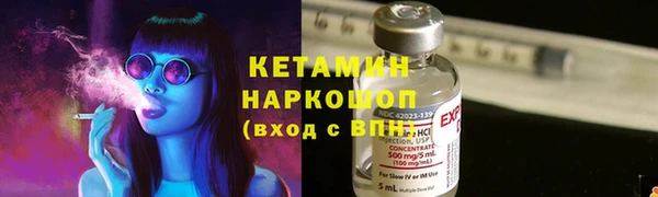 героин Абаза