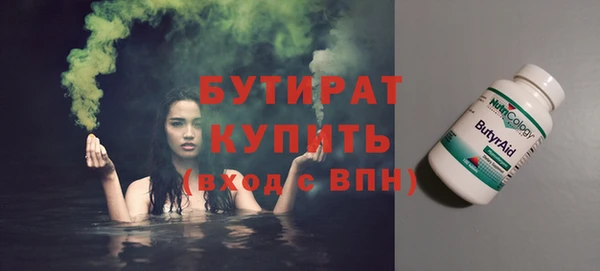 PSILOCYBIN Абдулино