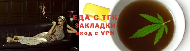 кокаин Алексин