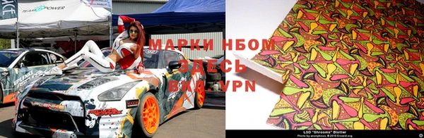 кокаин колумбия Алексеевка