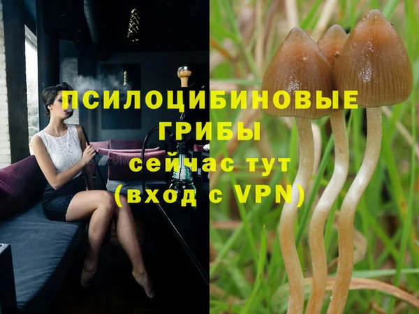 меф VHQ Абинск