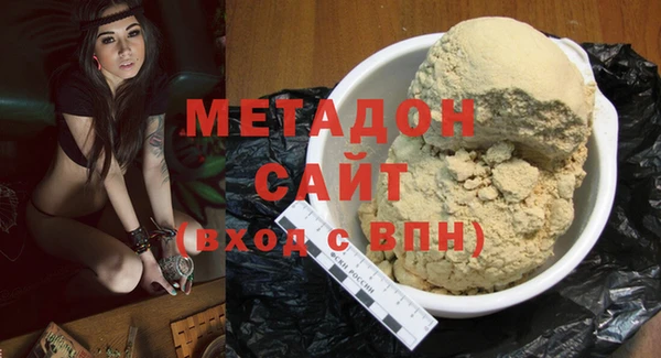 соль ск Алзамай