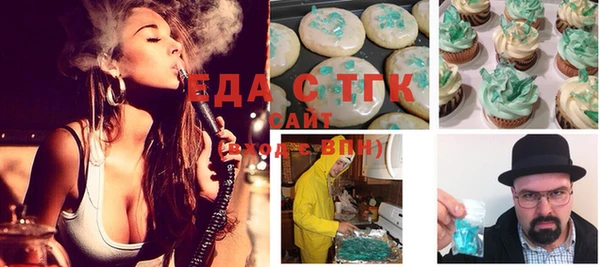 соль ск Алзамай