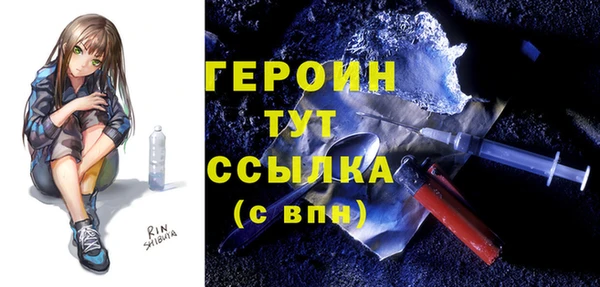 PSILOCYBIN Абдулино