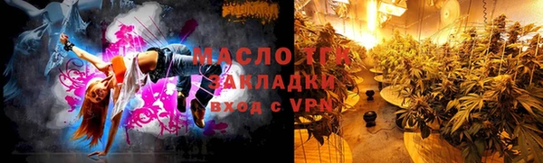 героин Абаза