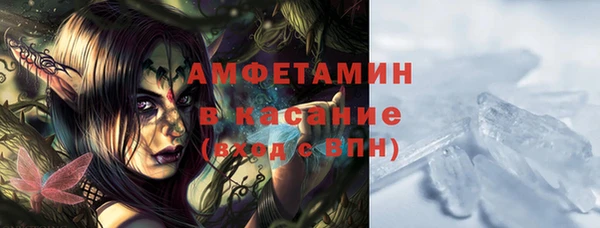 героин Абаза